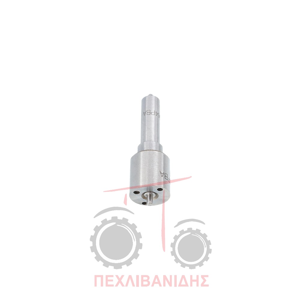 Ακροφύσιο μπεκ Massey Ferguson 3300-4200-4300-6260