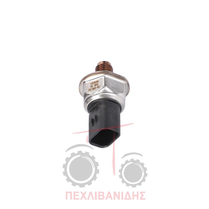 Αισθητήρας πετρελαίου μπεκιέρας Massey Ferguson 5455-5465-6455-6475-7475