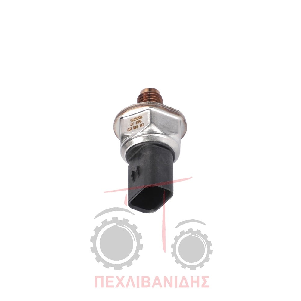 Αισθητήρας πετρελαίου μπεκιέρας Massey Ferguson 5455-5465-6455-6475-7475