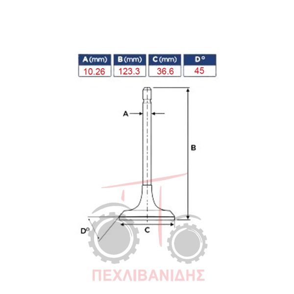 Βαλβίδα μηχανής ΕΧ Massey Ferguson 212-236-248-6354
