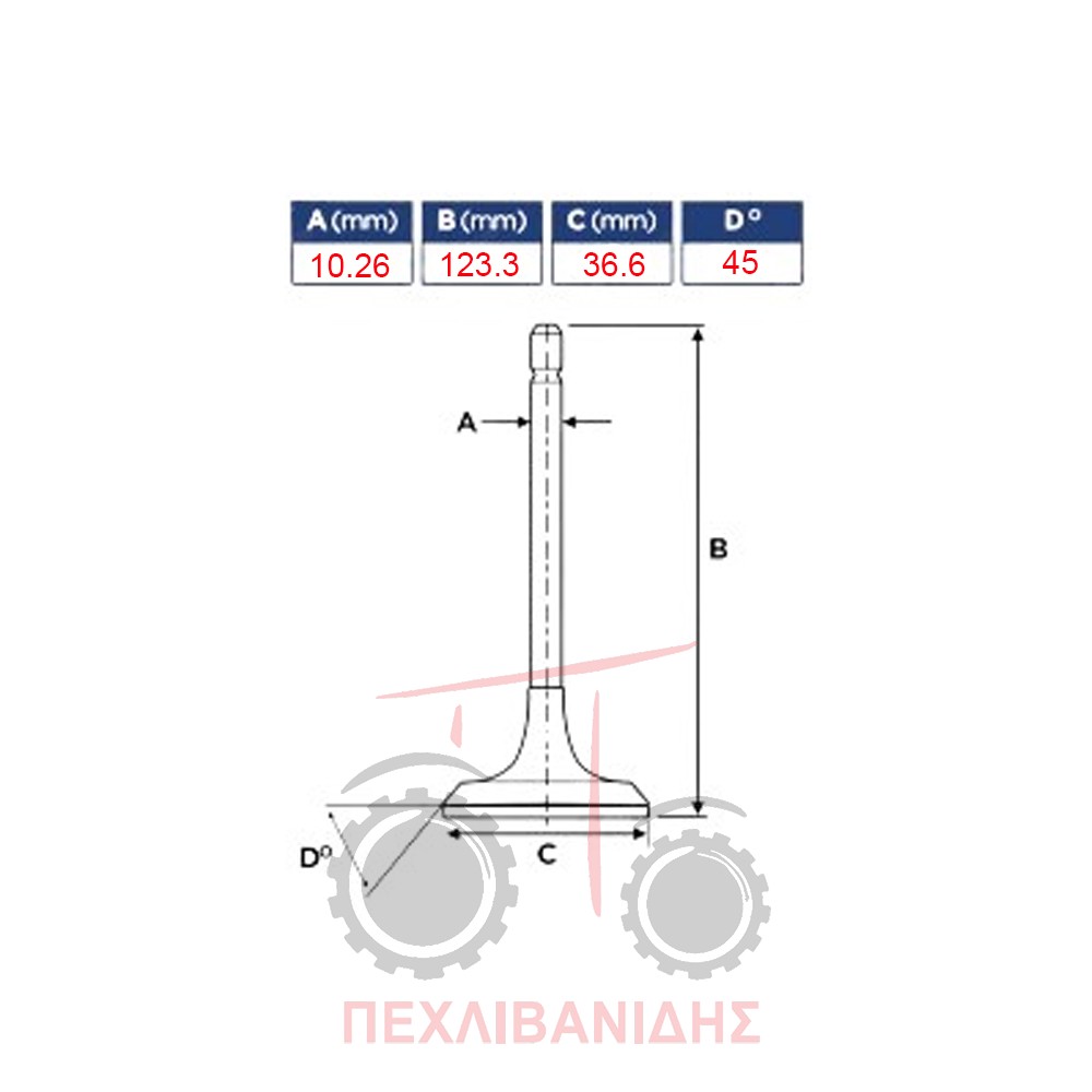 Βαλβίδα μηχανής ΕΧ Massey Ferguson 212-236-248-6354