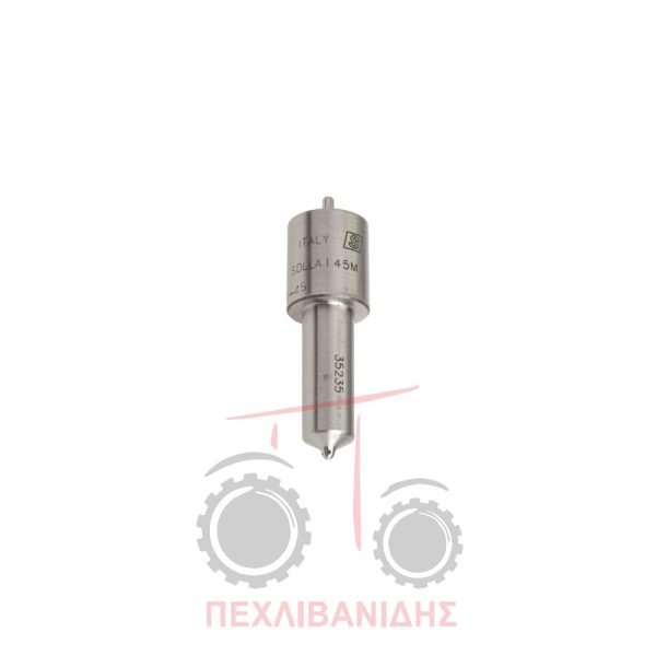 Ακροφύσιο μπεκ SISU Massey Ferguson 8270-8280