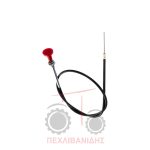 Ντίζα στοπ Massey Ferguson 2640-2680-3080-3655 Ντίζα στοπ Massey Ferguson 2640-2680-3080-3655
