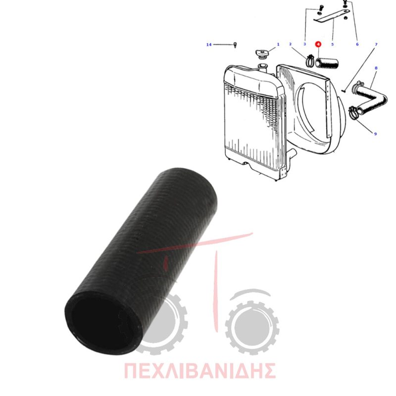 Κολάρο ψυγείου νερού Massey Ferguson 133-135-148-240 Κολάρο ψυγείου νερού Massey Ferguson 133-135-148-240