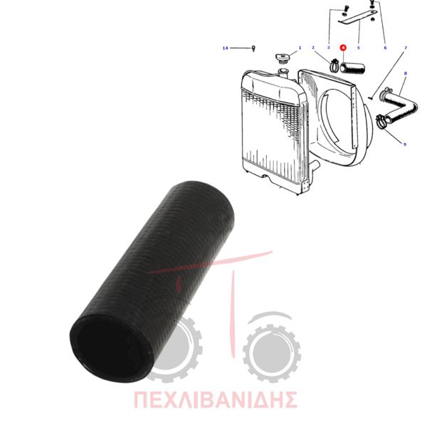 Κολάρο ψυγείου νερού Massey Ferguson 133-135-148-240