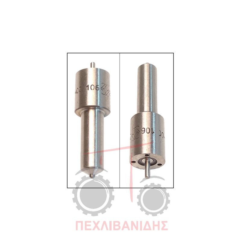 Ακροφύσιο μπεκ Massey Ferguson 3170-6180