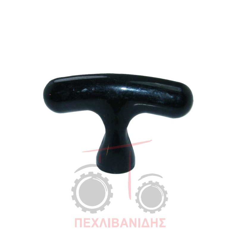 Πόμολο λεβιέ κίνησης Massey Ferguson 240-253-290-363.