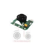 Πλάκα ποντεσιόμετρου υδραυλικού Massey Ferguson 4200-6100-8100 Πλάκα ποντεσιόμετρου υδραυλικού Massey Ferguson 4200-6100-8100