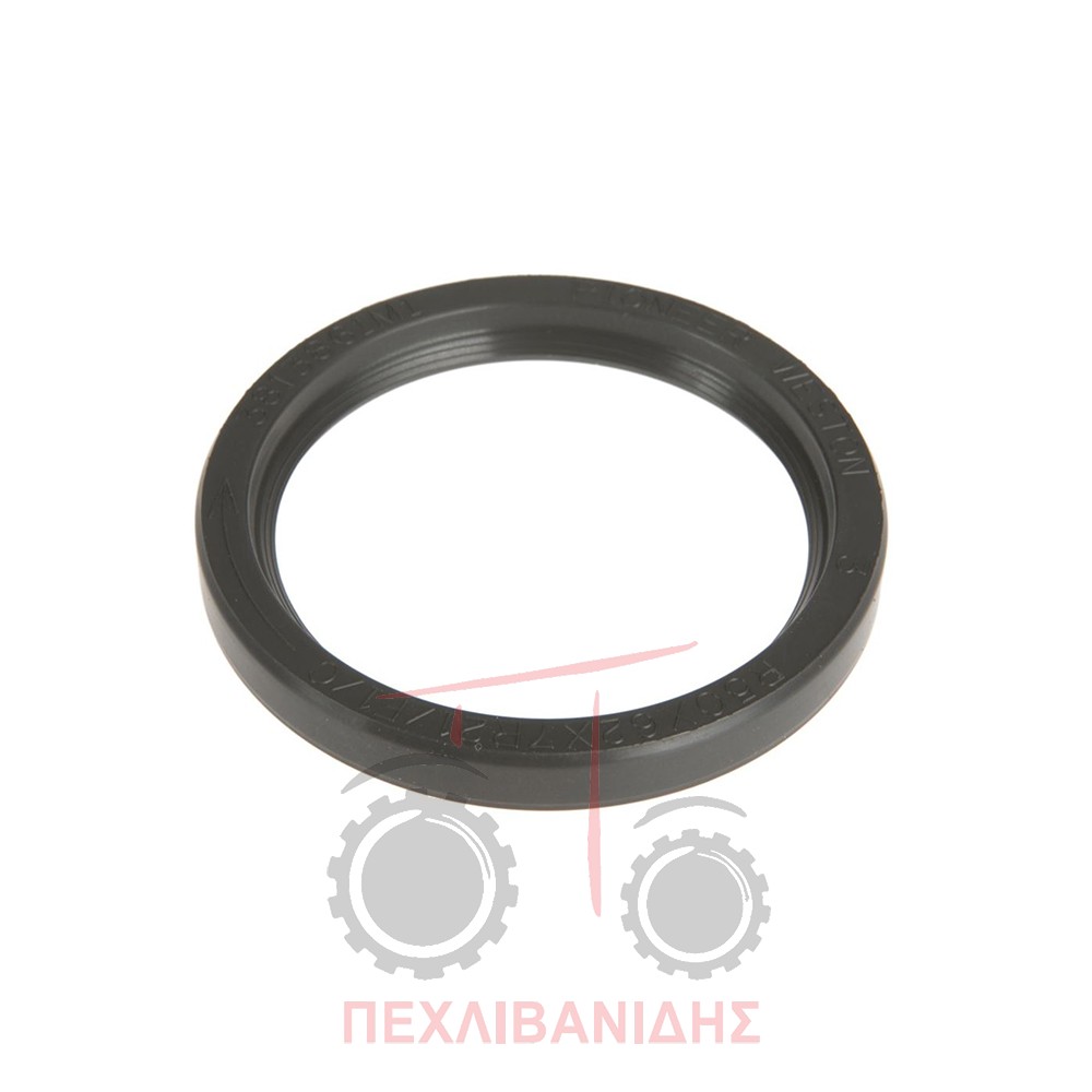 Τσιμούχα μπριζντιρέκ Massey Ferguson 4245-4270-4345-4370