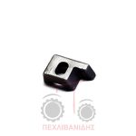 Τακάκι φουρκέτας Massey Ferguson 3080-3125 Τακάκι φουρκέτας Massey Ferguson 3080-3125