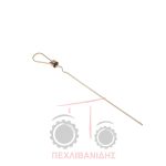 Δείκτης λαδιού Massey Ferguson 3000-6100-6200 Δείκτης λαδιού Massey Ferguson 3000-6100-6200