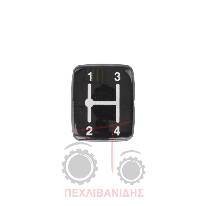 Σήμα λεβιέ ταχυτήτων Massey Ferguson 3300-3400 Σήμα λεβιέ ταχυτήτων Massey Ferguson 3300-3400