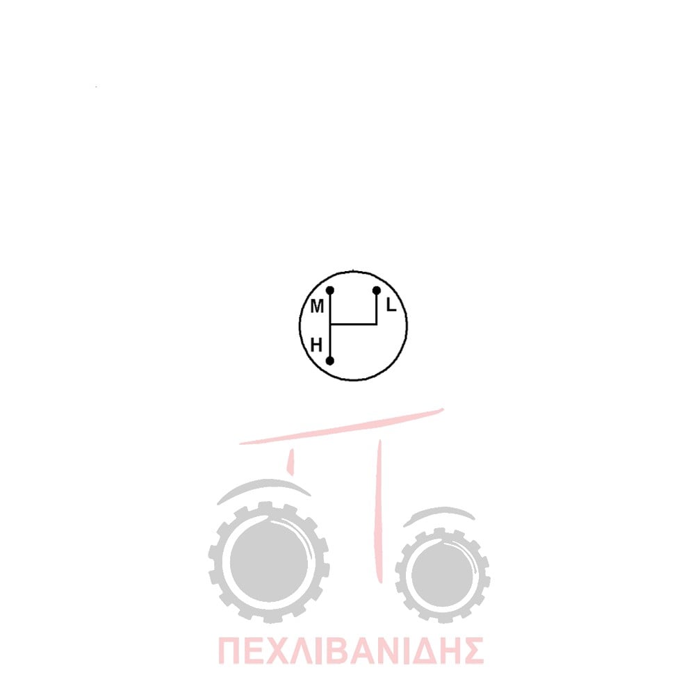 Σήμα λεβιέ άργο μεσαίο γρήγορο Massey Ferguson 3625-3650
