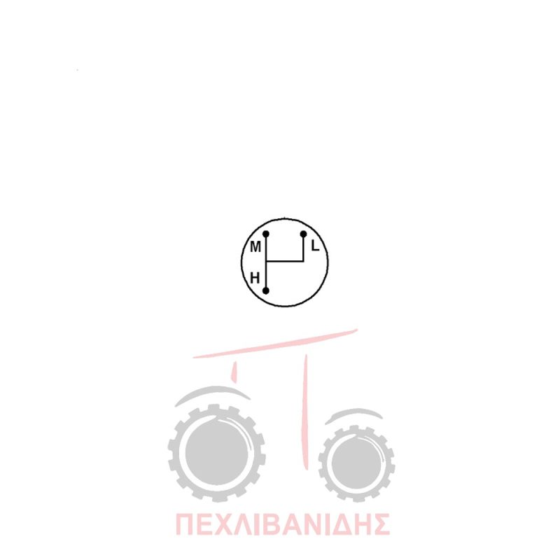 Σήμα λεβιέ άργο μεσαίο γρήγορο Massey Ferguson 3625-3650