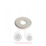Ροδέλα ρεβέρσας Massey Ferguson 3615-3635-3645-3650 Tier3 Ροδέλα ρεβέρσας Massey Ferguson 3615-3635-3645-3650 Tier3