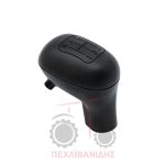 Πόμολο Massey Ferguson 399-4260-4360 Πόμολο Massey Ferguson 399-4260-4360