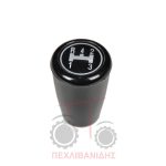 Πόμολο λεβιέ Massey Ferguson 410-420 Πόμολο λεβιέ Massey Ferguson 410-420