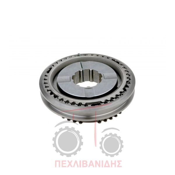 Συγχρονιζέ κιτ Massey Ferguson 3600-8100-8200