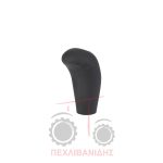 Πόμολο λεβιέ ταχυτήτων Massey Ferguson 3635-5400-6200-8220-8250 Πόμολο λεβιέ ταχυτήτων Massey Ferguson 3635-5400-6200-8220-8250