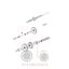 Μπριζντιρέκτ κίνησης Massey Ferguson 265-275-290
