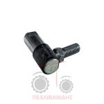 Μπίλια ντίζας ρεβέρσας Massey Ferguson 2640-2680 Μπίλια ντίζας ρεβέρσας Massey Ferguson 2640-2680
