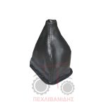Φυσούνα λεβιέ ταχυτήτων Massey Ferguson 375-390-39 Φυσούνα λεβιέ ταχυτήτων Massey Ferguson 375-390-39