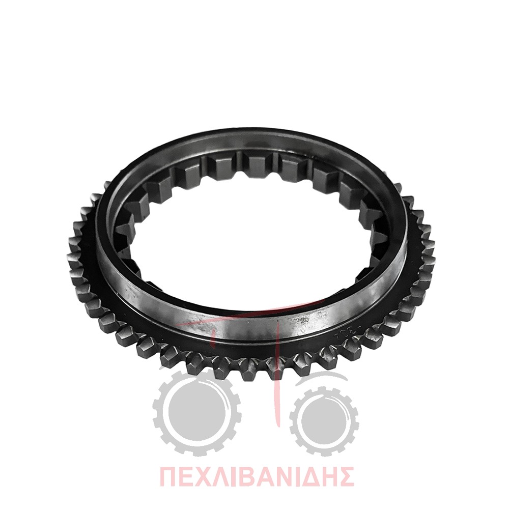Κώνος συγχρονιζέ Massey Ferguson 2640-2680