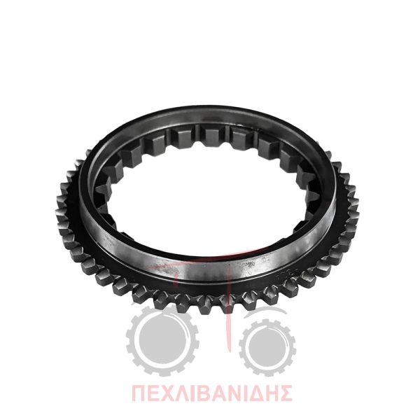 Κώνος συγχρονιζέ Massey Ferguson 2640-2680