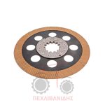 Δίσκος φρένων Massey Ferguson 3080-6160-6265-6260 Δίσκος φρένων Massey Ferguson 3080-6160-6265-6260