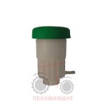 Δοχείο φρένων Massey Ferguson 390-398-399 Δοχείο φρένων Massey Ferguson 390-398-399