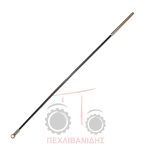 Ντίζα χειροφρένου Massey Ferguson 2640-2680 Ντίζα χειροφρένου Massey Ferguson 2640-2680