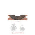 Πλακάκι χειροφρένου Massey Ferguson 1114-274-284-294 Πλακάκι χειροφρένου Massey Ferguson 1114-274-284-294