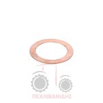 Ροδέλα πλανήτη Massey Ferguson 135-165-188-290-3000-3600-390-4200-4300-4700-5400-5700-6100-6200-6400-690 Ροδέλα πλανήτη Massey Ferguson 135-165-188-290-3000-3600-390-4200-4300-4700-5400-5700-6100-6200-6400-690