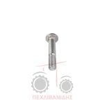 Βίδα πίσω ζάντας στεφάνι Massey Ferguson 290-390-4200-4300-6245 Βίδα πίσω ζάντας στεφάνι Massey Ferguson 290-390-4200-4300-6245