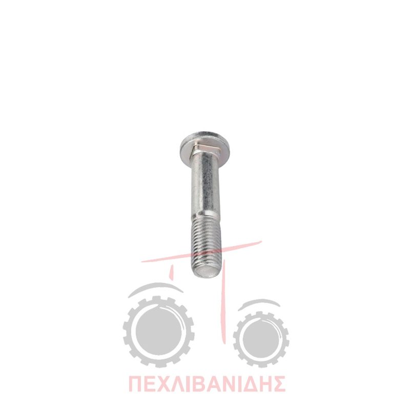 Βίδα πίσω ζάντας στεφάνι Massey Ferguson 290-390-4200-4300-6245