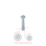 Βίδα πίσω ζάντας τακάκι Massey Ferguson 1080-290-390-4200-4300-590-690 Βίδα πίσω ζάντας τακάκι Massey Ferguson 1080-290-390-4200-4300-590-690