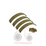 Σιαγόνες φρένου Massey Ferguson 35-133-135-148-240 Σιαγόνες φρένου Massey Ferguson 35-133-135-148-240
