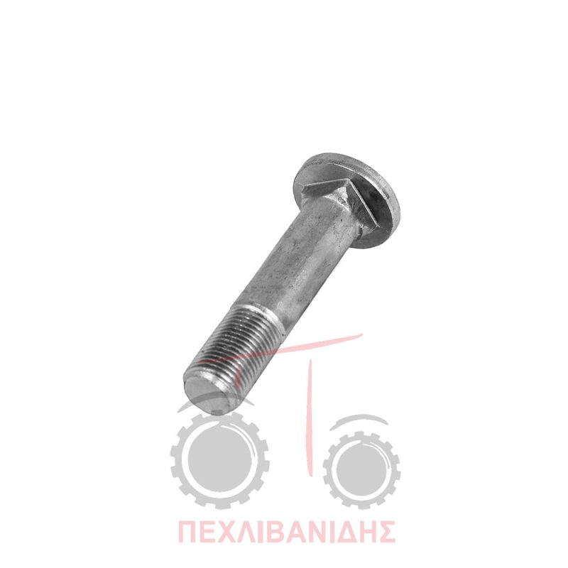 Βίδα ζάντας Massey Ferguson 165-188-290-590 Βίδα ζάντας Massey Ferguson 165-188-290-590