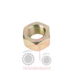 Παξιμάδι βίδας ζάντας Massey Ferguson 188-290-590 Παξιμάδι βίδας ζάντας Massey Ferguson 188-290-590