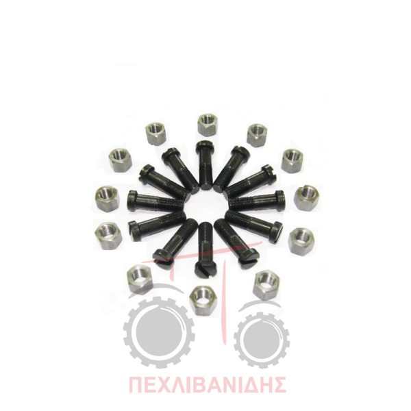 Σετ βίδες και παξιμάδια Massey Ferguson 135-165-188-290-690