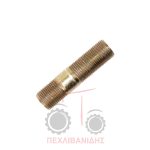 Mπουζόνι Massey Ferguson 184-194-294-374 Mπουζόνι Massey Ferguson 184-194-294-374