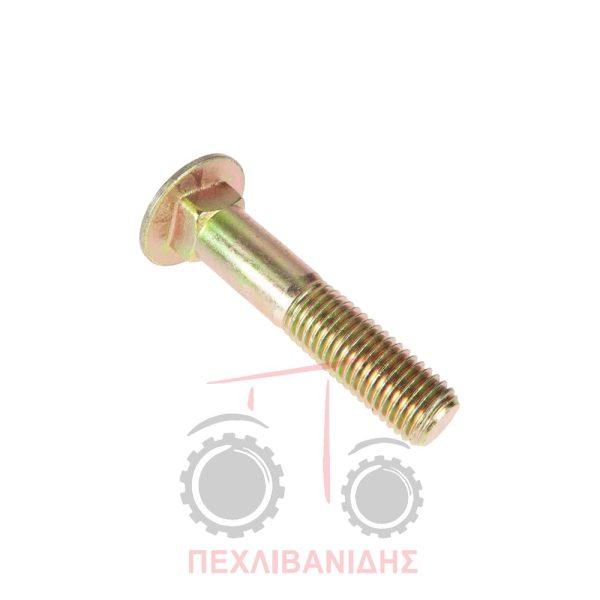 Βίδα ζάντας πίσω τακάκι Massey Ferguson 1080-290-390-595