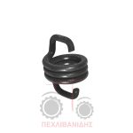 Ελατήριο φρένων Massey Ferguson 290-590-595-690 Ελατήριο φρένων Massey Ferguson 290-590-595-690