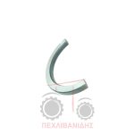 Ασφάλεια ημιαξονίου Massey Ferguson 265-285-290 Ασφάλεια ημιαξονίου Massey Ferguson 265-285-290