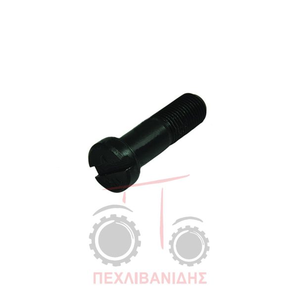 Βίδα κορώνα τεμάχιο Massey Ferguson 135-165-188-290-690