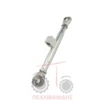 Ραντάρ μηχανικό μπίλια - μπίλια Massey Ferguson 5400-6000-7000-8400 Ραντάρ μηχανικό μπίλια - μπίλια Massey Ferguson 5400-6000-7000-8400