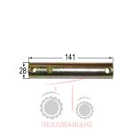 Κάτω πείρος λάμας υδραυλικού Massey Ferguson 165-275-590 Κάτω πείρος λάμας υδραυλικού Massey Ferguson 165-275-590