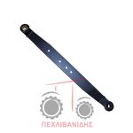 Λάμα υδραυλικού Massey Ferguson 165-175 Λάμα υδραυλικού Massey Ferguson 165-175