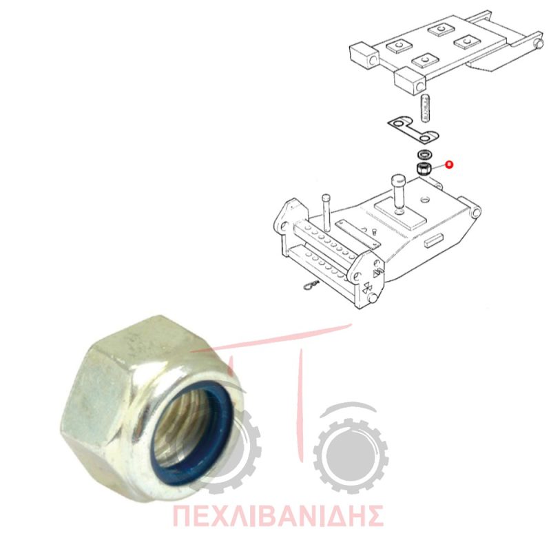 Παξιμάδι κοτσαδούρας Massey Ferguson 135-158-165-188-240-290-390-399-4200-4300