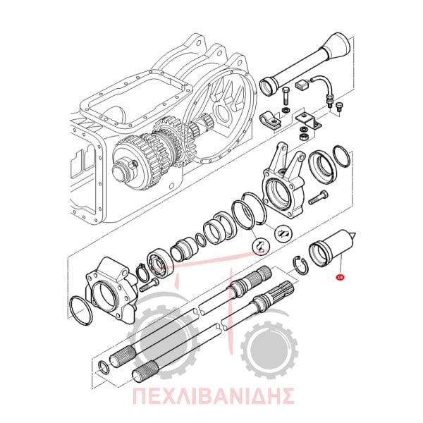 Εξωτερικό κάλυμμα PTO Massey Ferguson 390-3080-6180-8130
